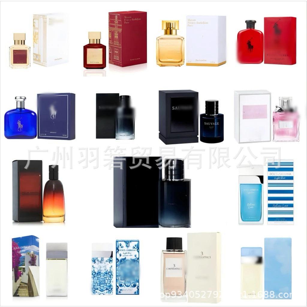 Men's Perfume 100ml