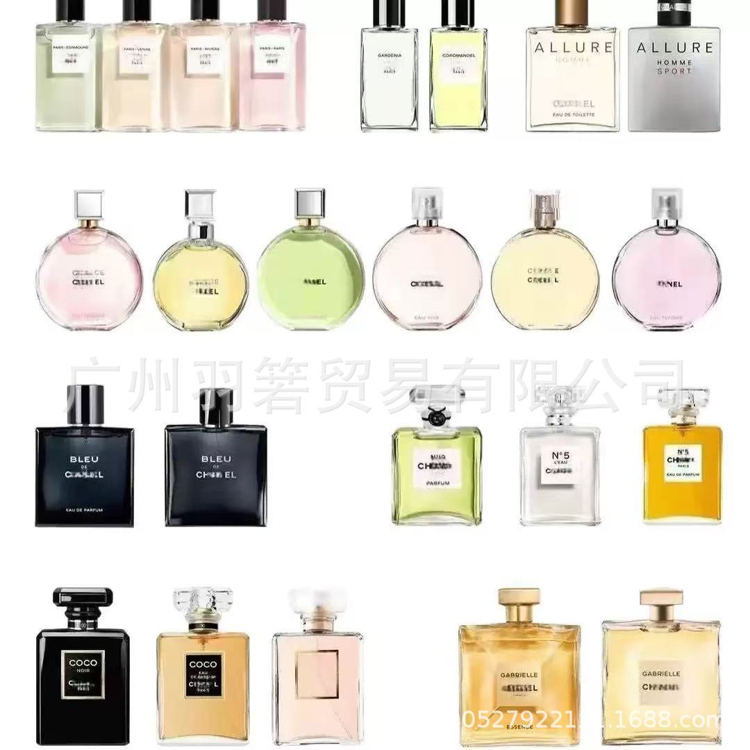 Men's Perfume 100ml